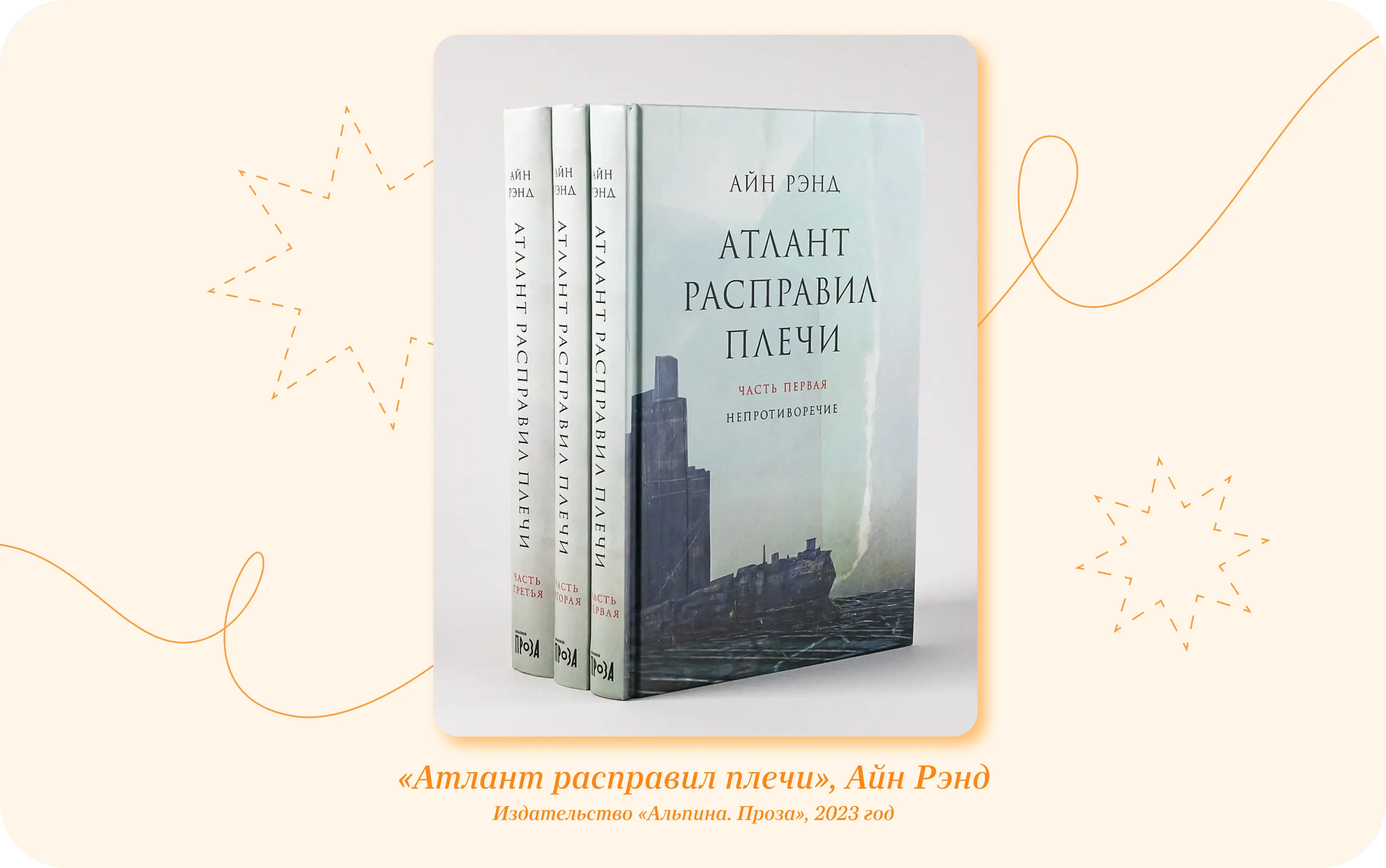 Лучшие книги о бизнесе и управлении для начинающих бизнесменов — Edutoria  Блог